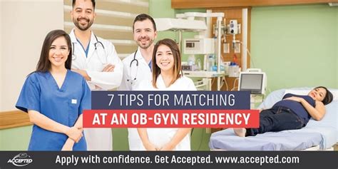 dating your obgyn